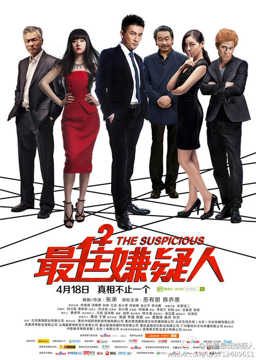 土耳其护照怎么买高仿